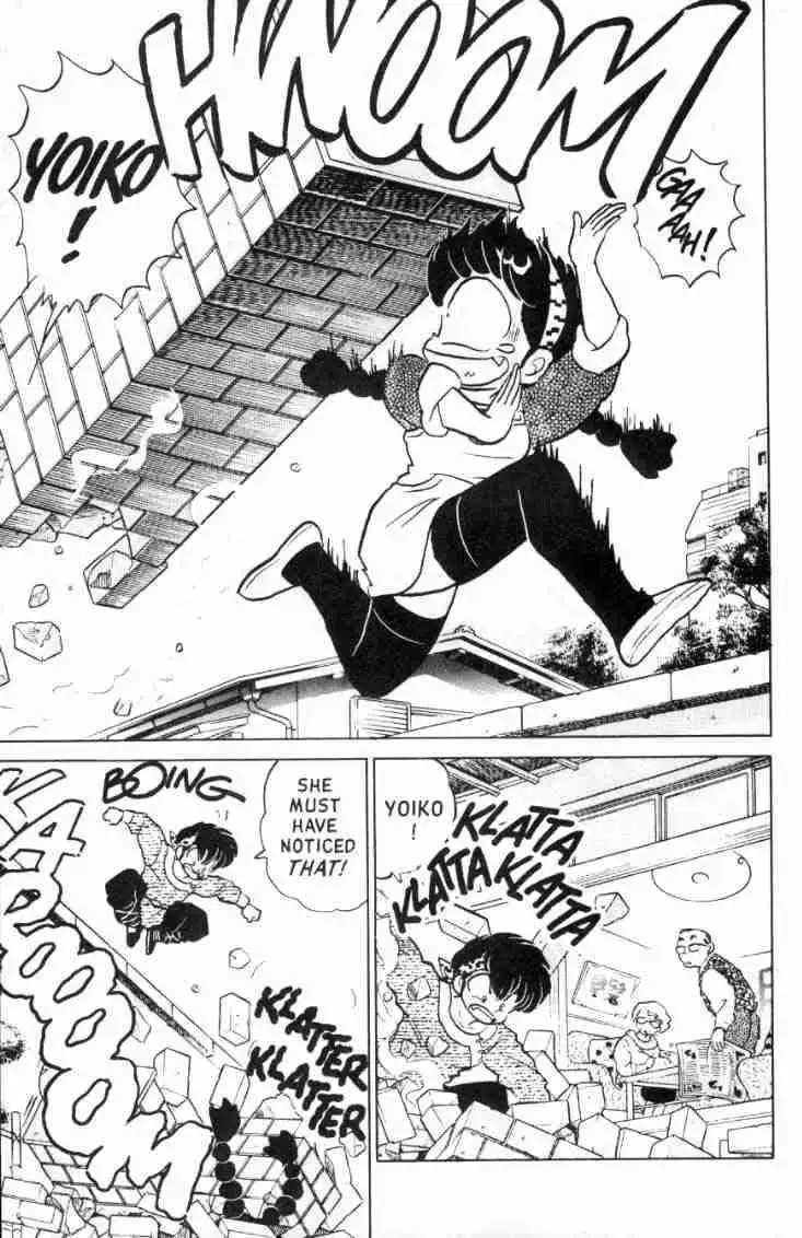 Ranma 1/2 Chapter 105 10